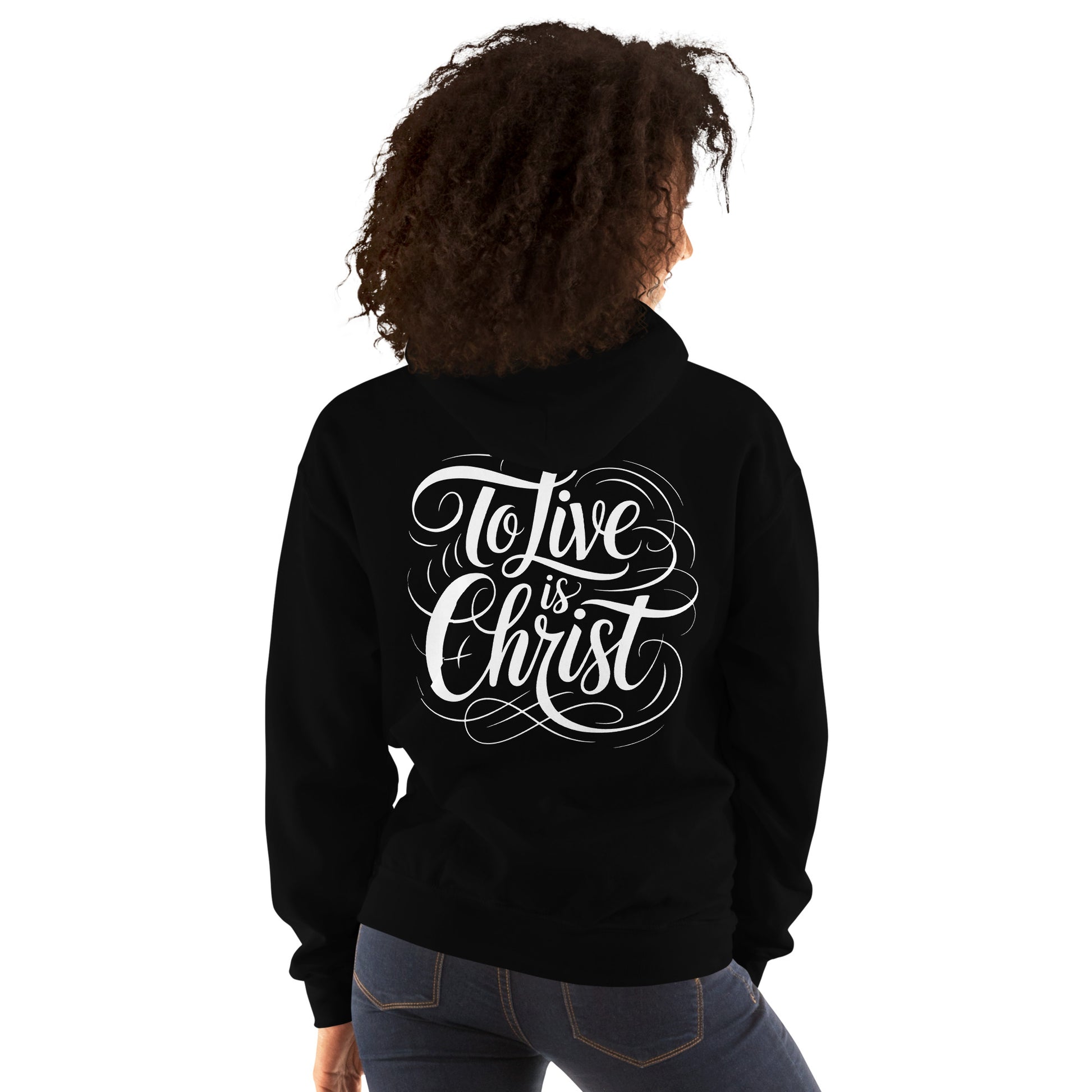 To Life is Christ Bible Quote Philippians 1:21 Christian Unisex Hoodie-Hoodie-PureDesignTees