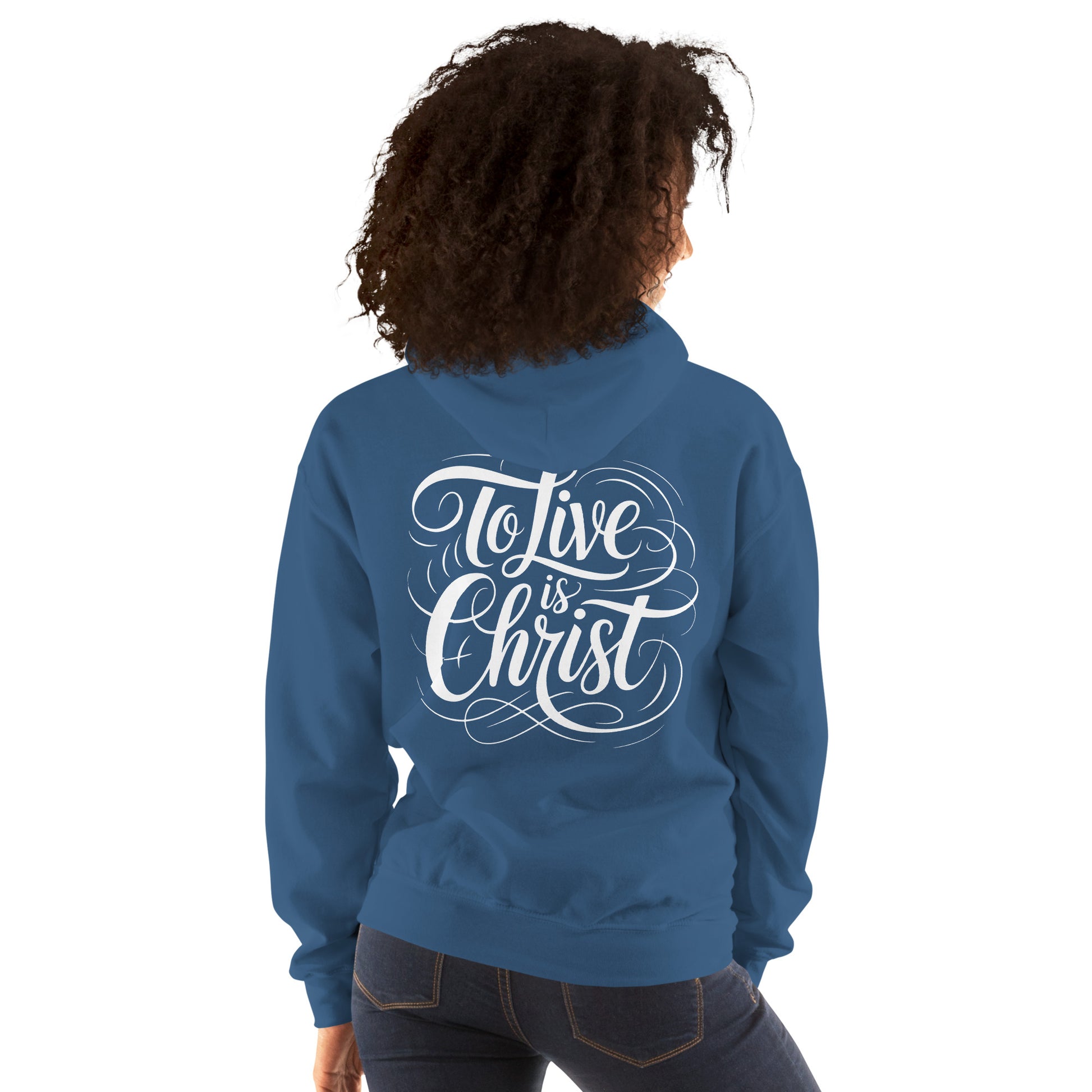 To Life is Christ Bible Quote Philippians 1:21 Christian Unisex Hoodie-Hoodie-PureDesignTees