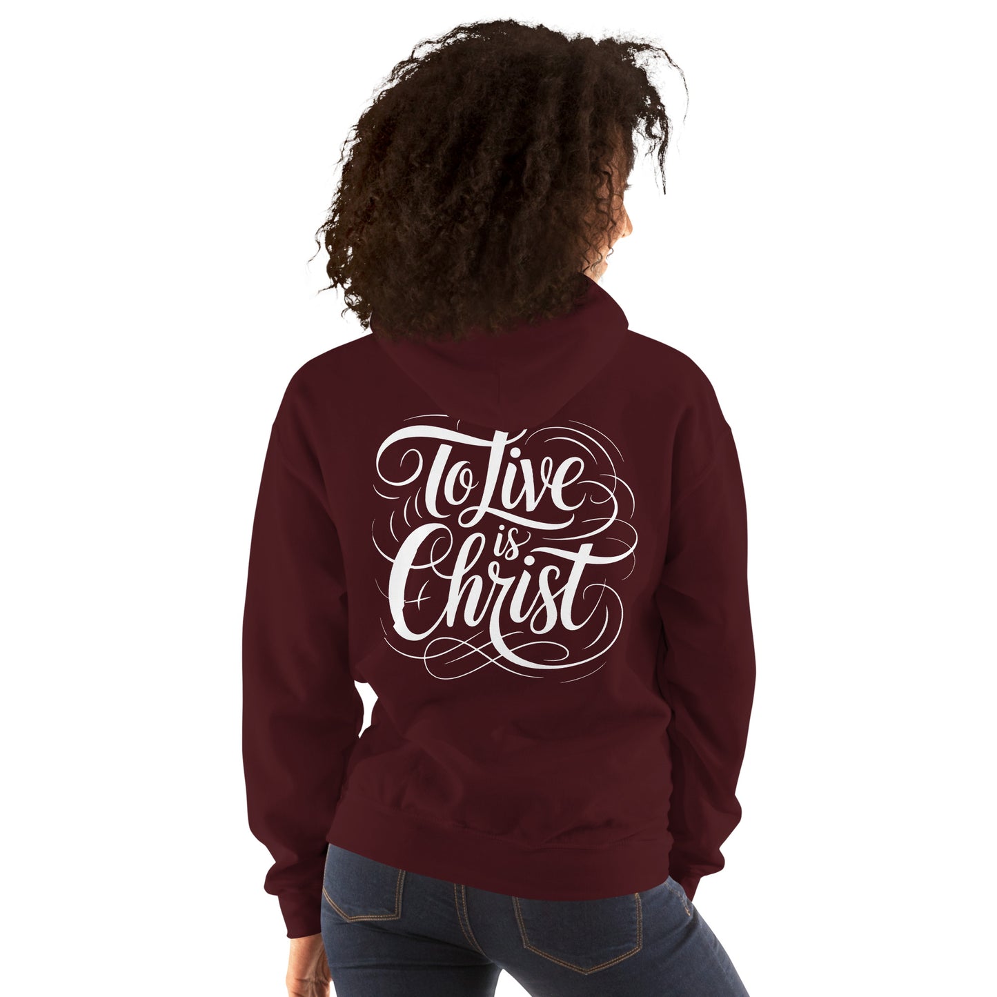 To Life is Christ Bible Quote Philippians 1:21 Christian Unisex Hoodie-Hoodie-PureDesignTees