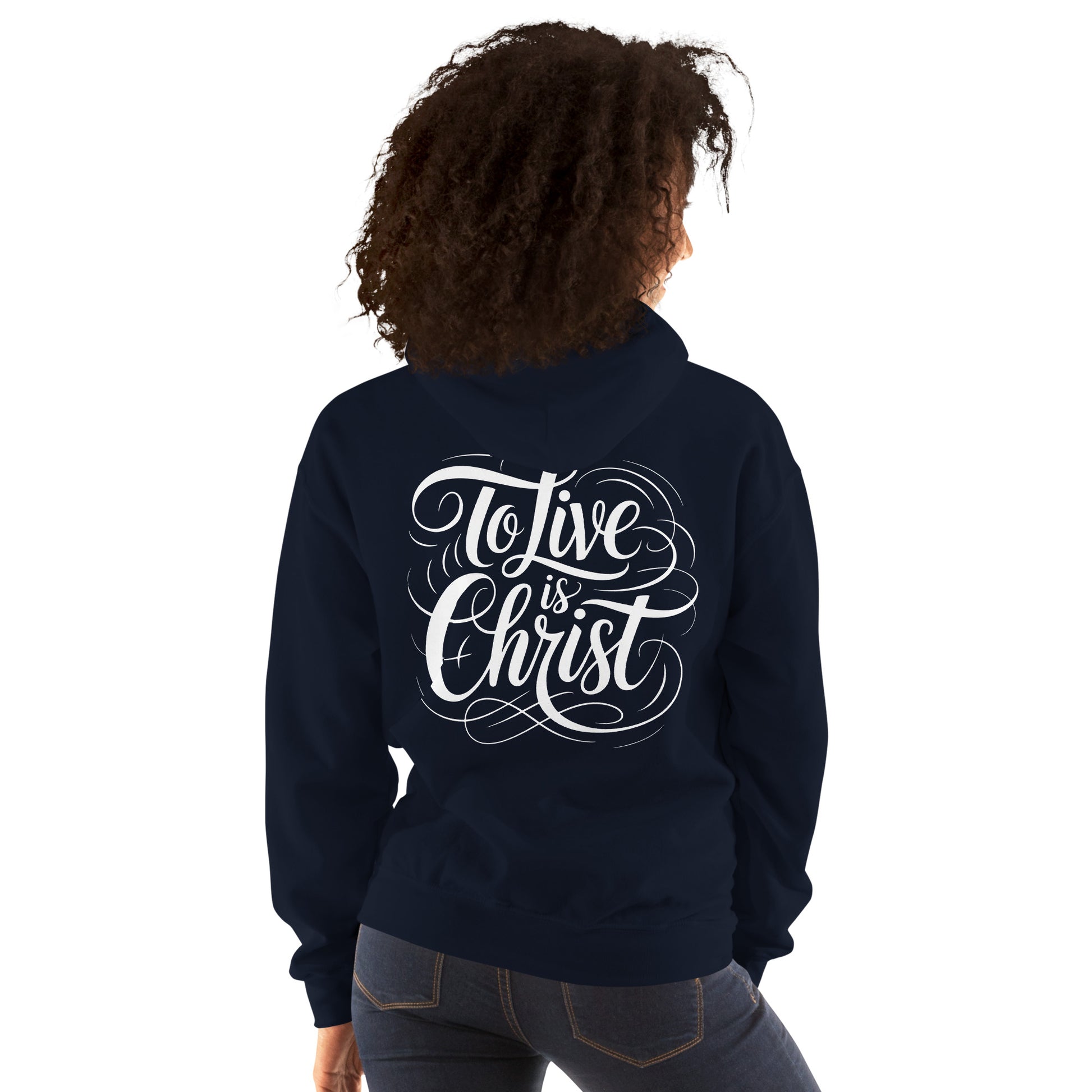 To Life is Christ Bible Quote Philippians 1:21 Christian Unisex Hoodie-Hoodie-PureDesignTees