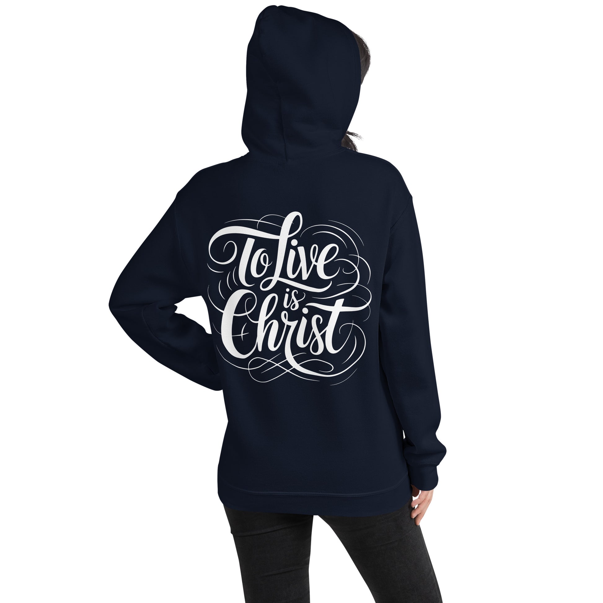 To Life is Christ Bible Quote Philippians 1:21 Christian Unisex Hoodie-Hoodie-PureDesignTees