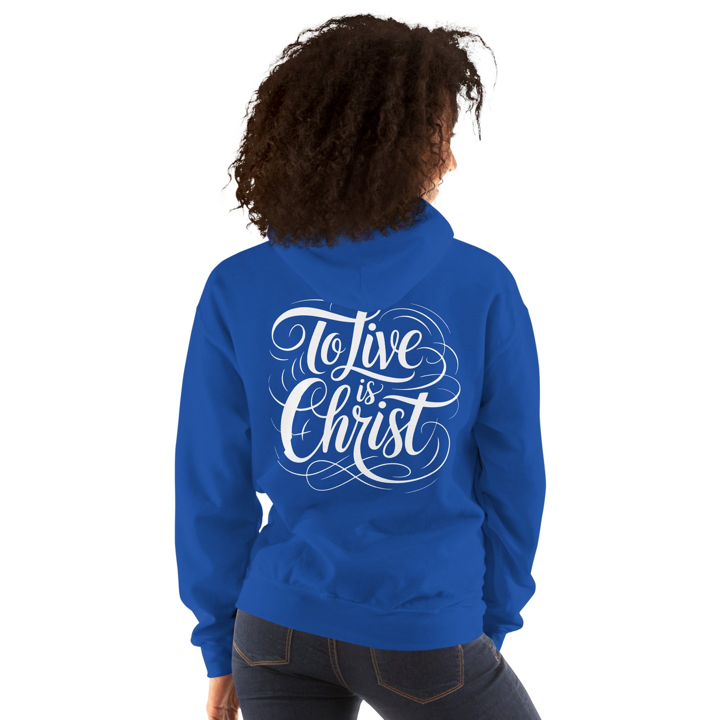 To Life is Christ Bible Quote Philippians 1:21 Christian Unisex Hoodie-Hoodie-PureDesignTees