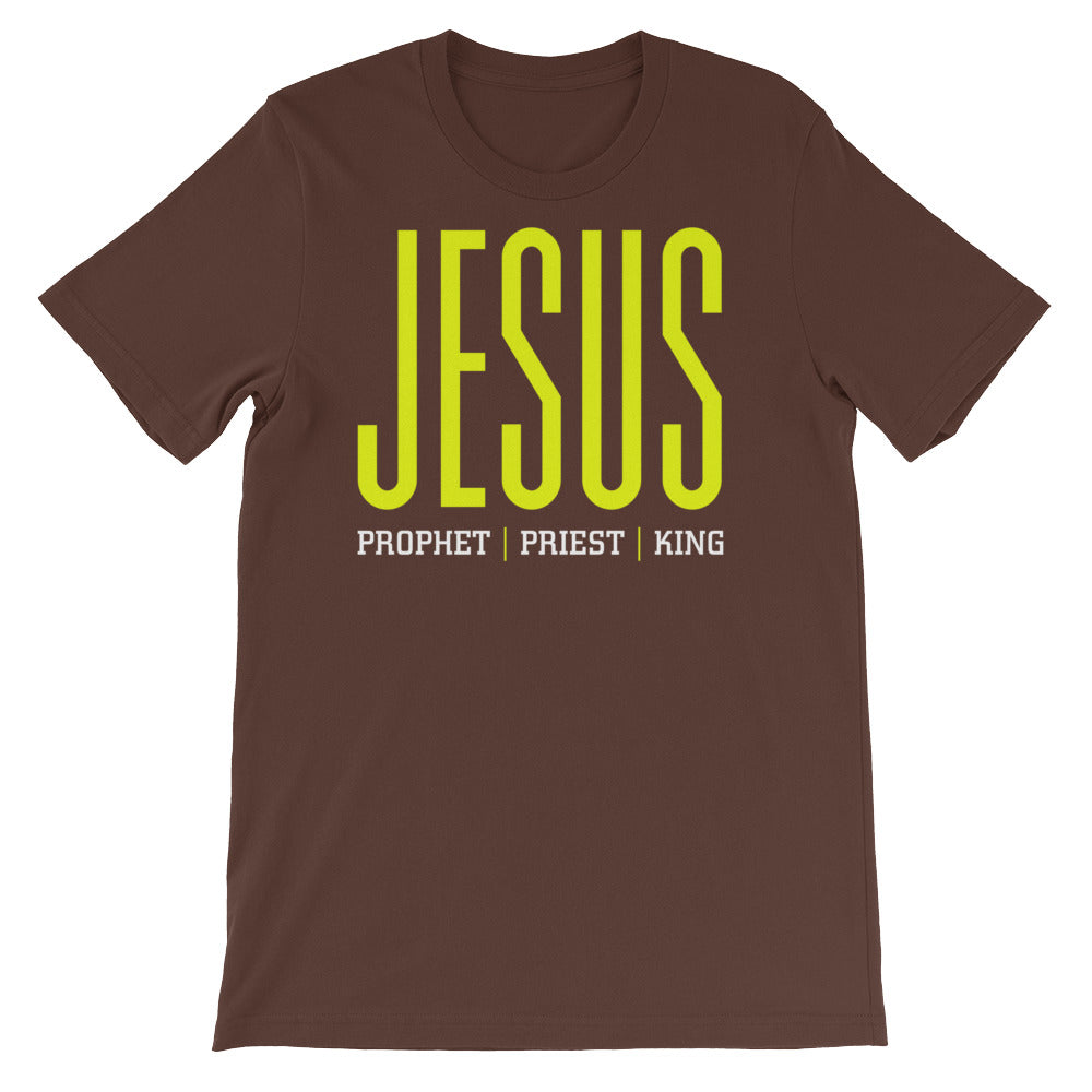 Jesus Prophet Priest King Unisex short sleeve t-shirt-T-Shirt-PureDesignTees
